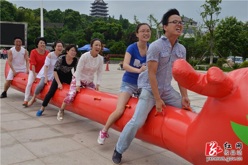 职工趣味体育比赛