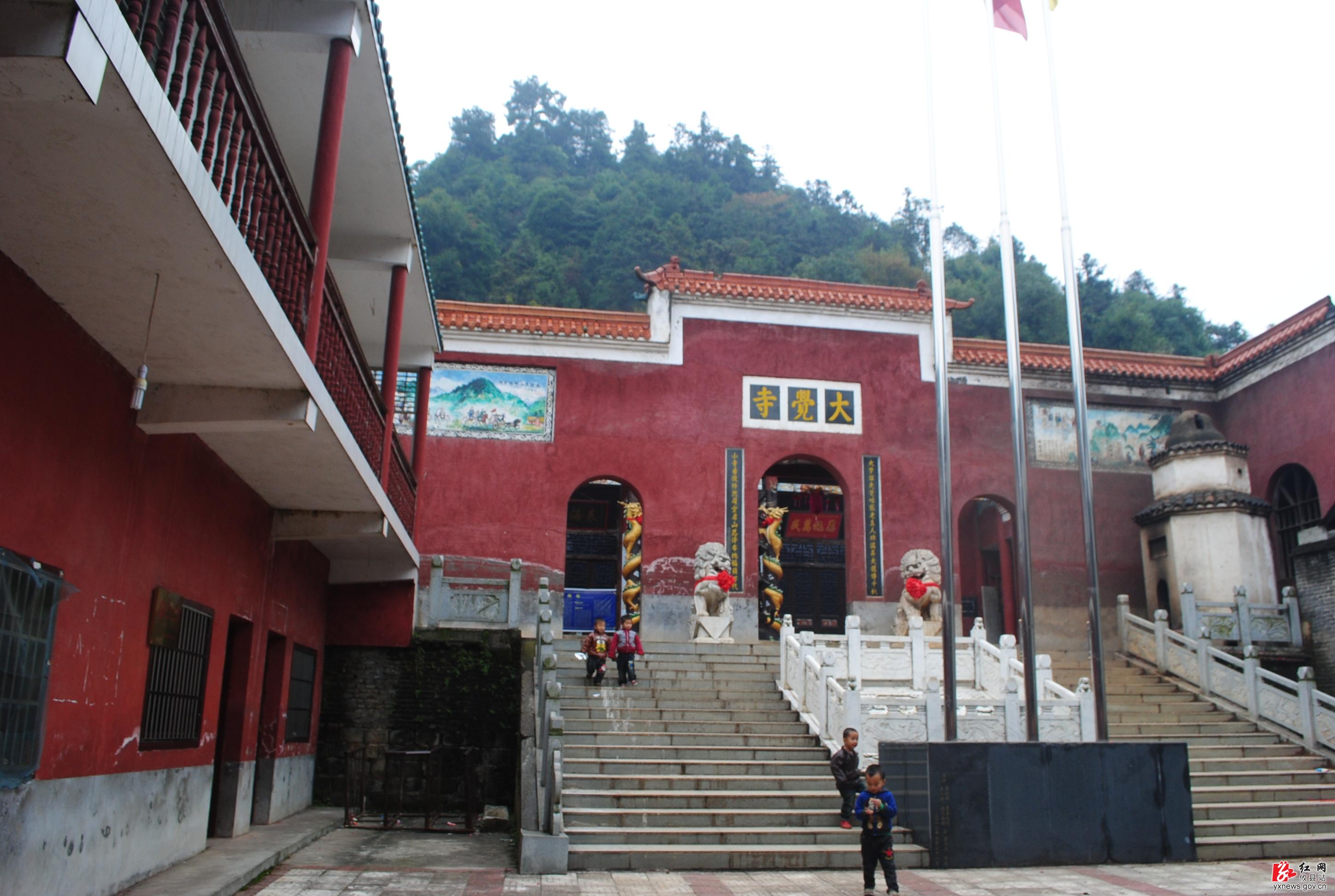莲塘坳