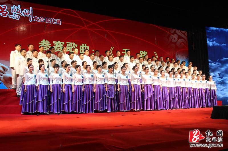 2015年攸县“唱响攸州”大合唱比赛