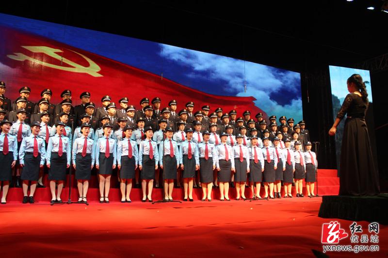 2015年攸县“唱响攸州”大合唱比赛