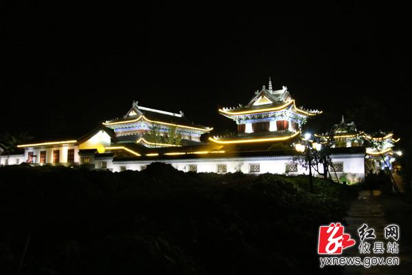 石山书院、攸州公园