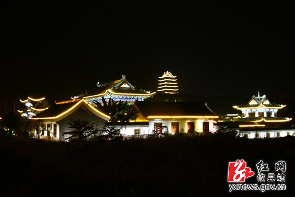 石山书院、攸州公园