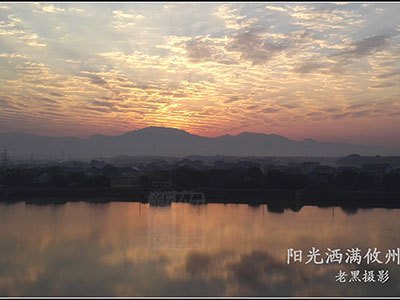 “攸县就是个好地方”摄影大赛作品展示：《日出罗霄映攸州》