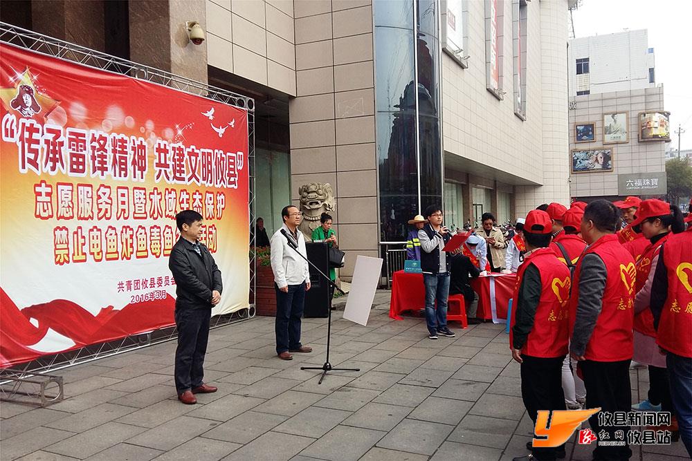 志愿者风貌——义诊活动