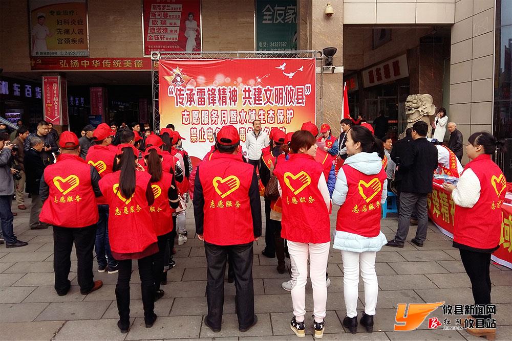 志愿者风貌——义诊活动