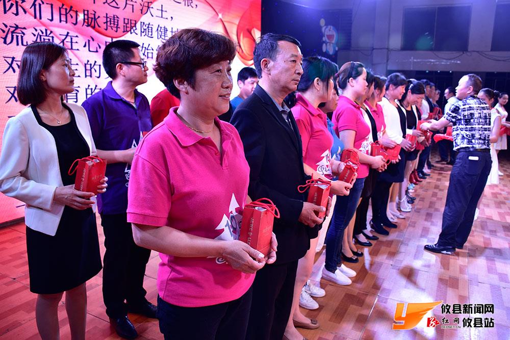 健坤学校12周年校庆架图集