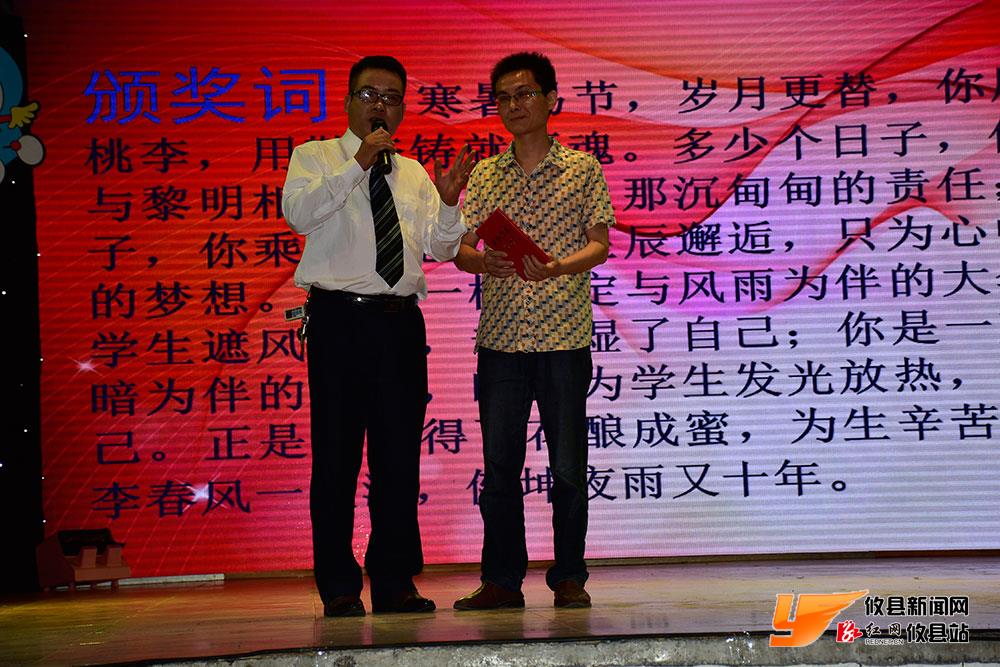 健坤学校12周年校庆架图集