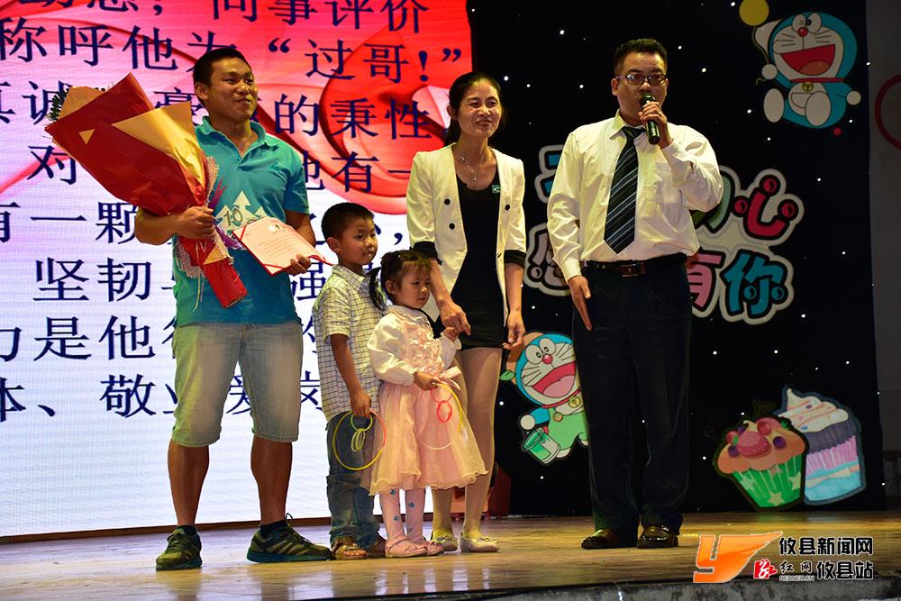健坤学校12周年校庆架图集