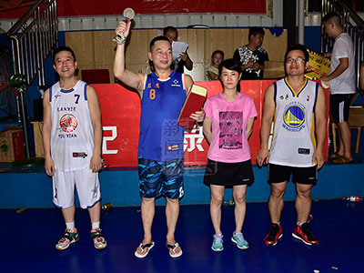 攸县篮球三对三比赛颁奖