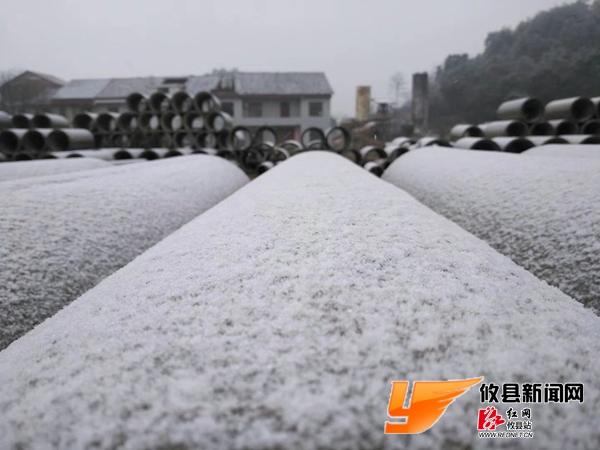 2018攸县的第一场雪