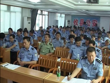 县公安局：加强纪律作风整顿 树立良好队伍形象