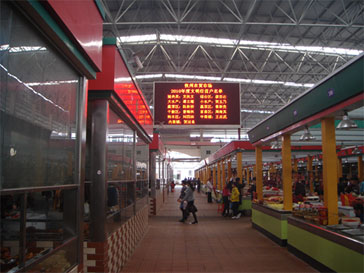 攸县市场服务中心实施精细化管理见成效
