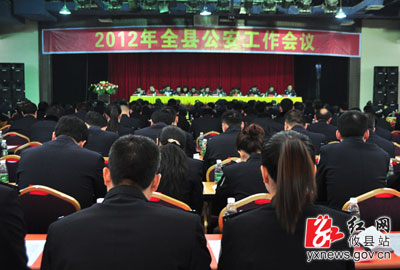 2012年：攸县公安砥砺勇气、突出打击，推进工作新跨越