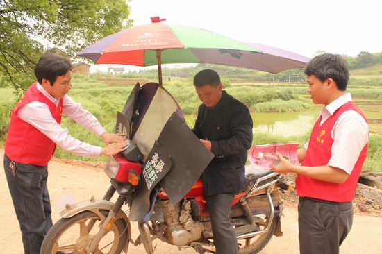 结对共建：我院志愿者在新市回龙村进行安全知识宣教