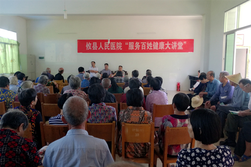 我院积极开展“科技宣传周”义诊活动
