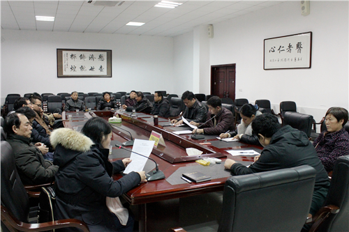 加强党风廉政建设，弘扬廉洁行医文化