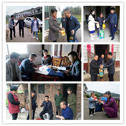 【党建+扶贫】人医下基层  情满先锋村