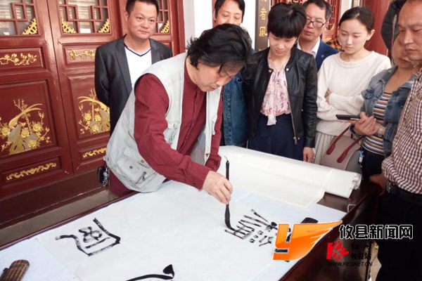 株洲市美术馆文化扶贫书画作品巡回展走进攸县