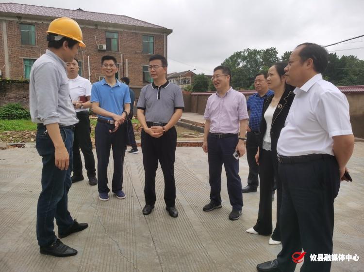 省粮食和物资储备局调研督导组来攸开展“两项安全”与《条例》宣贯工作调研督导活动