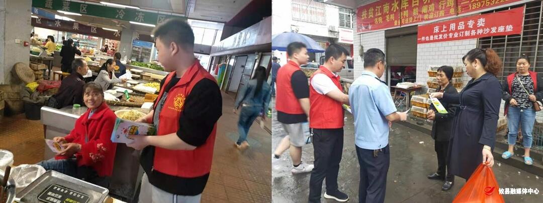 攸县司法局：鸾山镇开展农村法治宣传月活动