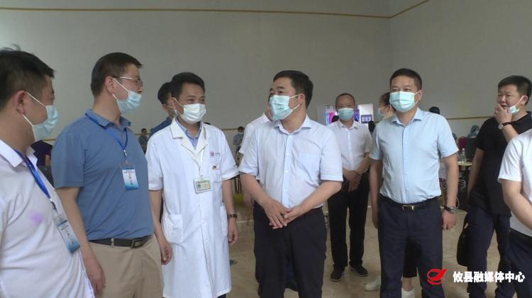 督查疫情防控工作 李鹏程强调：抓紧抓实常态化疫情防控 全心全意服务人民群众
