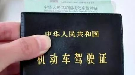 攸县交警大队关于驾驶证未换证、未审验、未满分学习明细公告