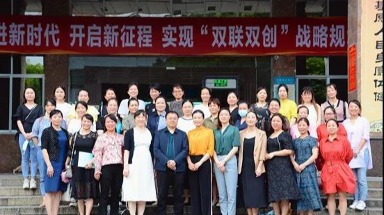 热烈祝贺攸县护理管理质量控制小组成立大会在我院召开！