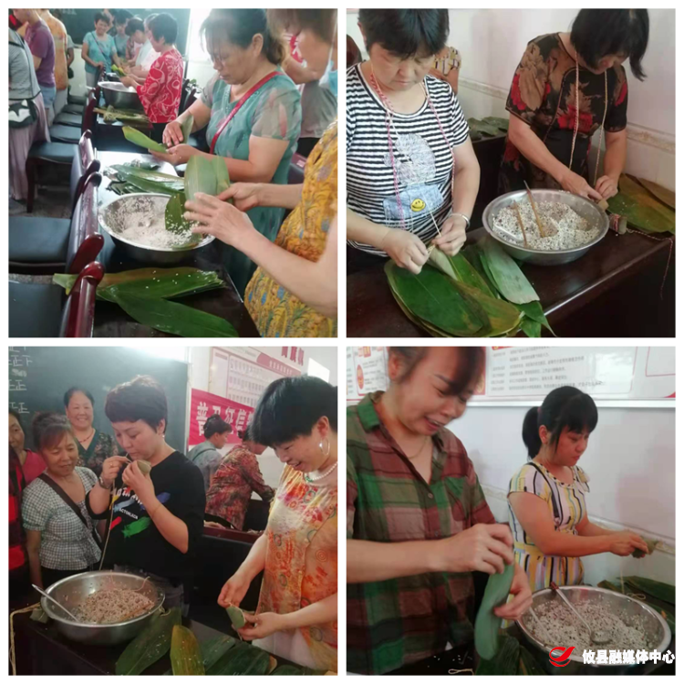 “粽”情端午！皇图岭这场包粽子大赛热闹又温馨