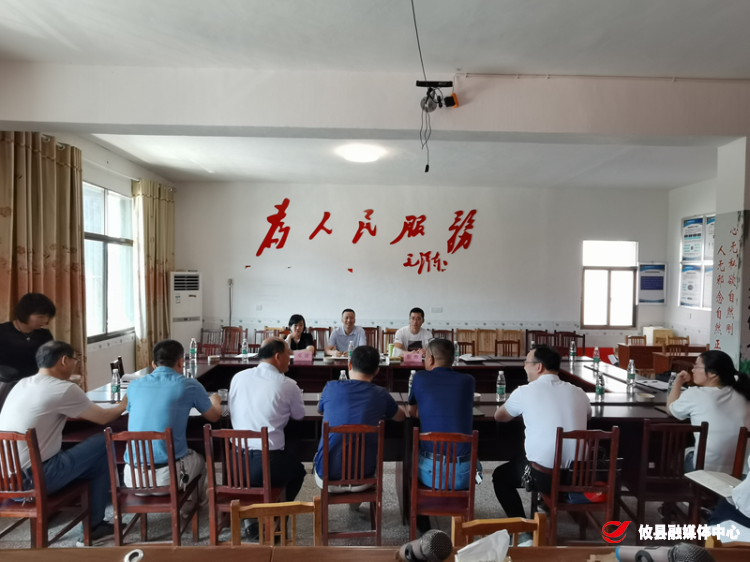 市驻村办一行到攸县泉塘村（片区）开展乡村振兴调研工作