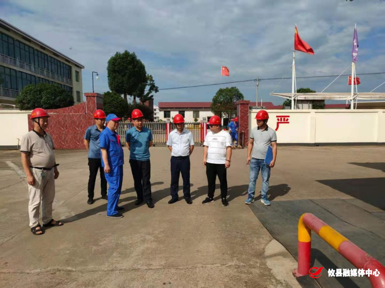 江桥街道开展安全生产大检查 为建党100周年营造良好安全稳定环境