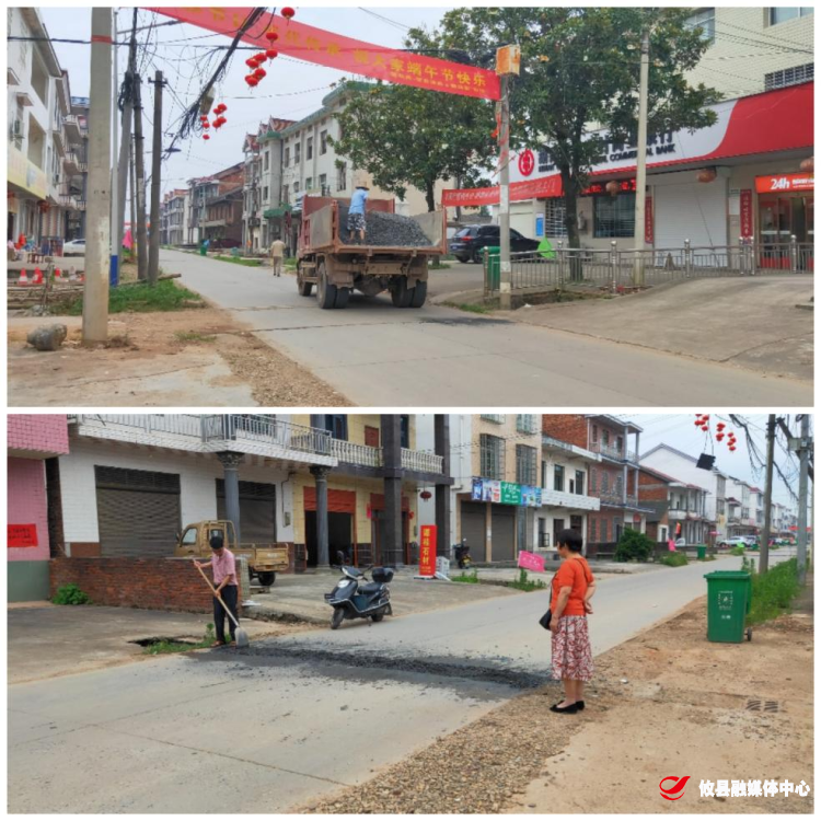 【攸县党旗下的新时代文明实践：我为群众办实事】联星街道侯市社区：为民修路暖人心 不忘初心解民忧