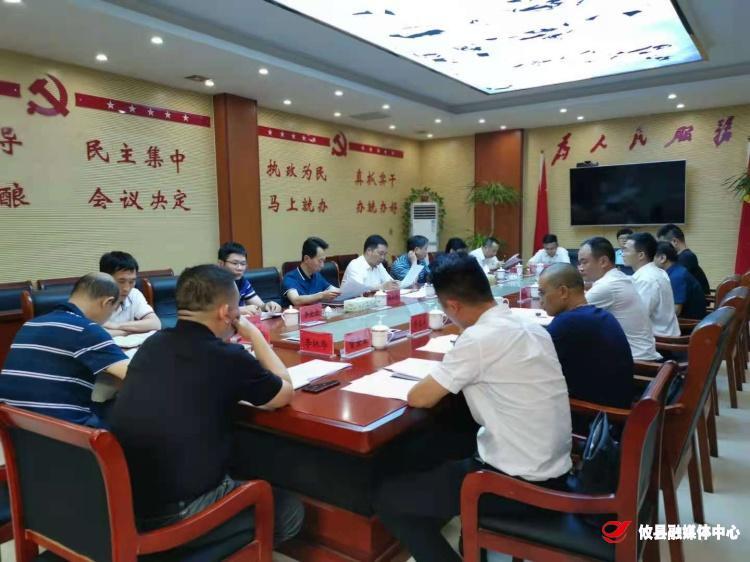 李鹏程督导庆祝建党100周年信访保障工作