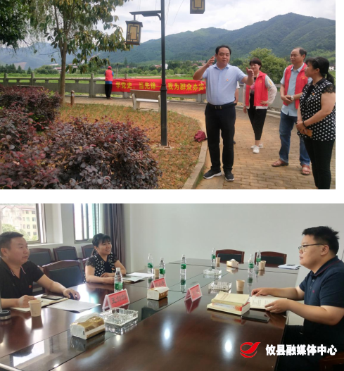 县委党史学习教育第六巡回指导组深入黄丰桥镇开展党史学习教育第二轮