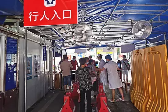 健康行程码智能闸机——防疫“利器”上线！