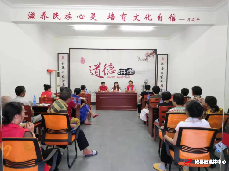 【攸县党旗下的新时代文明实践：我为群众办实事】“党课小讲堂”走进“家门口”——酒埠江镇开展“党课下乡”宣讲活动