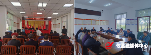 【联星街道】七里坪社区：完成组级换届 培养造就高素质农村基层干部队伍