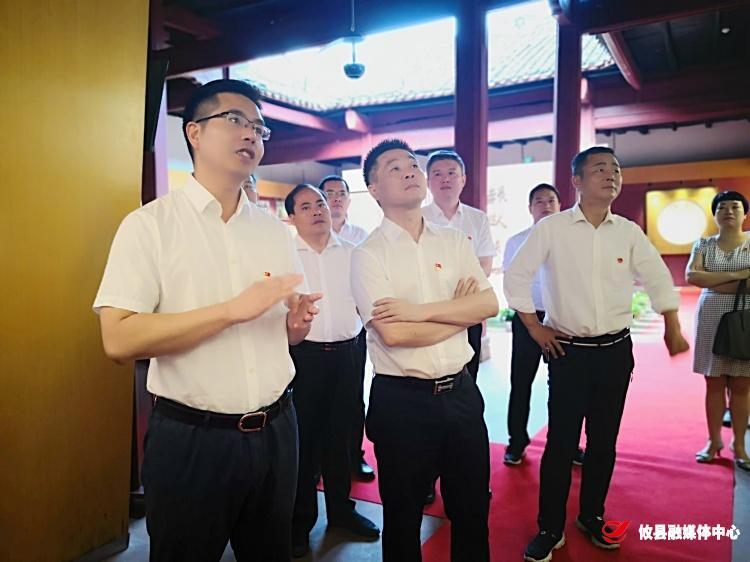 县人民政府党组开展党史学习教育“学史力行”专题学习 重温红色记忆 汲取奋进力量