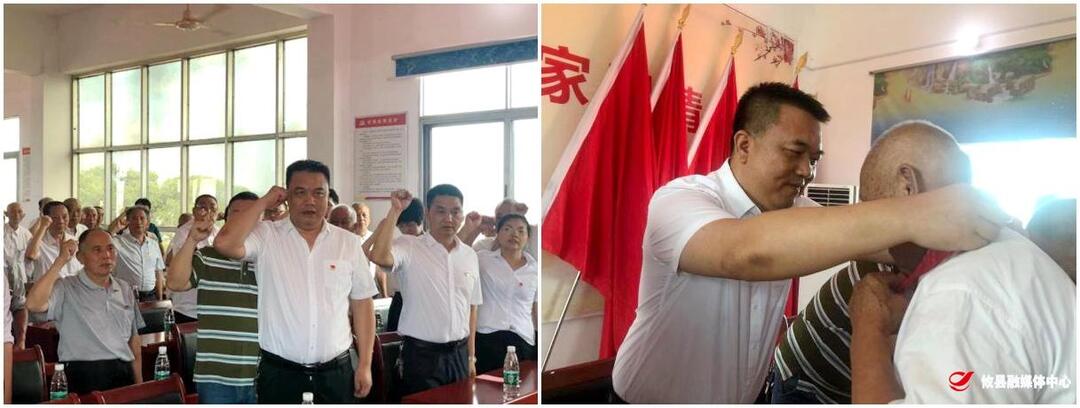 百年风华正青春 革命精神永传承——新市镇举行庆祝中国共产党成立100周年暨“光荣在党50年”纪念章颁发仪式