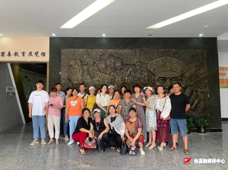 【联星街道】高岭社区：开展党史学习教育 参观禁毒教育基地