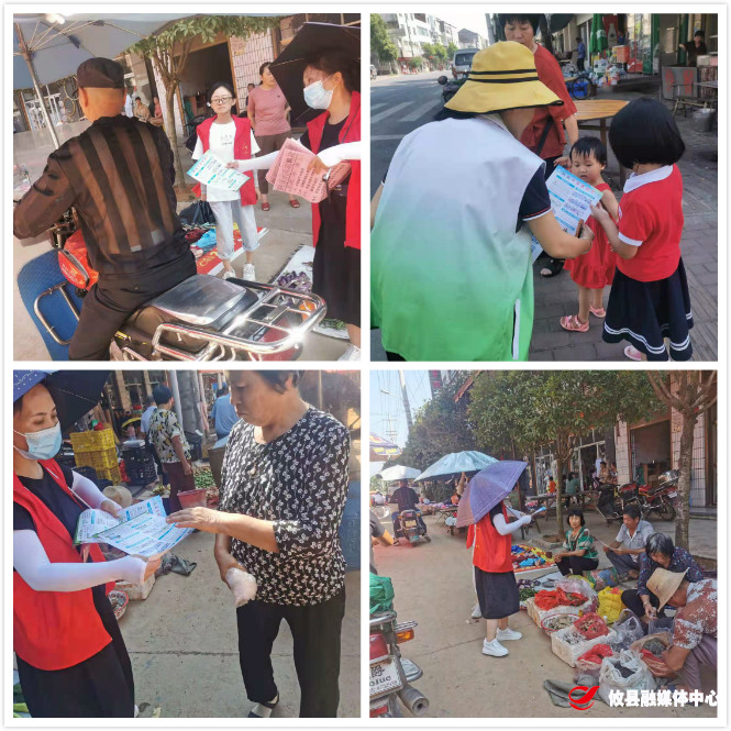 我为群众办实事丨新市镇开展防溺水安全知识宣传志愿服务活动
