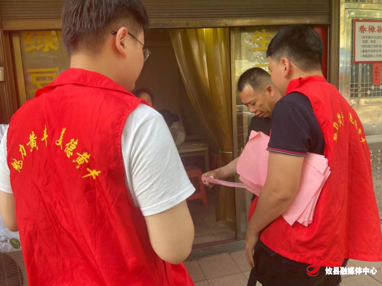 黄丰桥镇开展拆违控违宣传活动