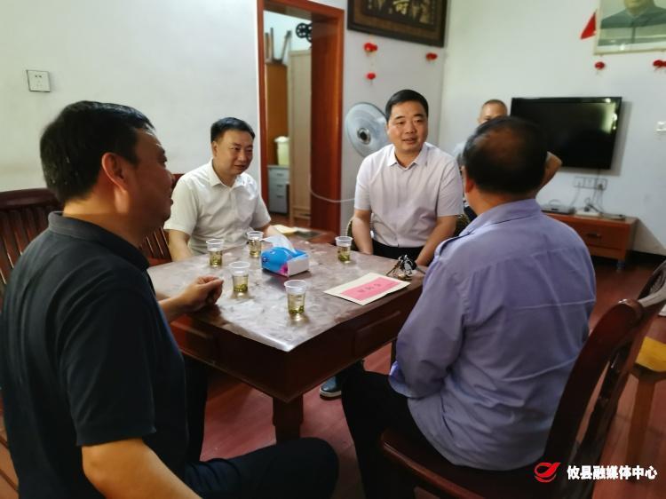 李鹏程走访慰问退役军人