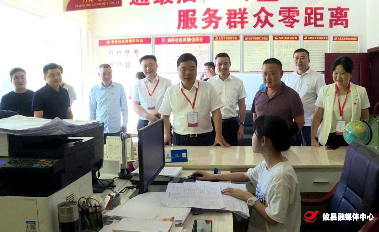 李鹏程督导县乡人大换届选举等工作