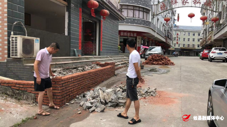 黄丰桥镇：违法乱建 绝不姑息
