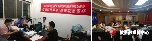 同心抗疫丨春联街道：“七个到位”，助力疫情防控阻击战