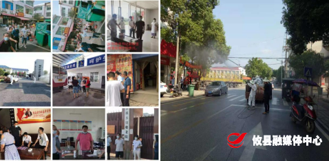 同心抗疫丨桃水镇在镇区开展消毒杀菌作业及志愿文明规劝活动