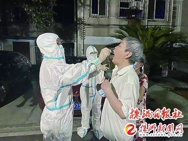 精准“战疫” 筑牢防控铜墙铁壁——株洲打响抗击新冠肺炎疫情防控阻击战
