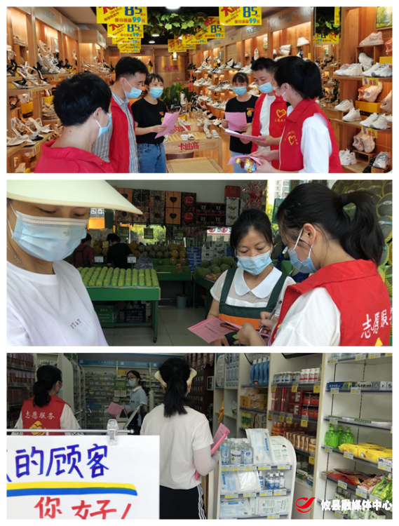 同心抗疫 | 文旅服务专业志愿服务队：志愿者巡查劝导 宣传防疫知识
