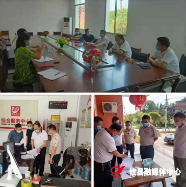 同心抗疫丨吴爱清督导酒埠江镇疫情防控工作