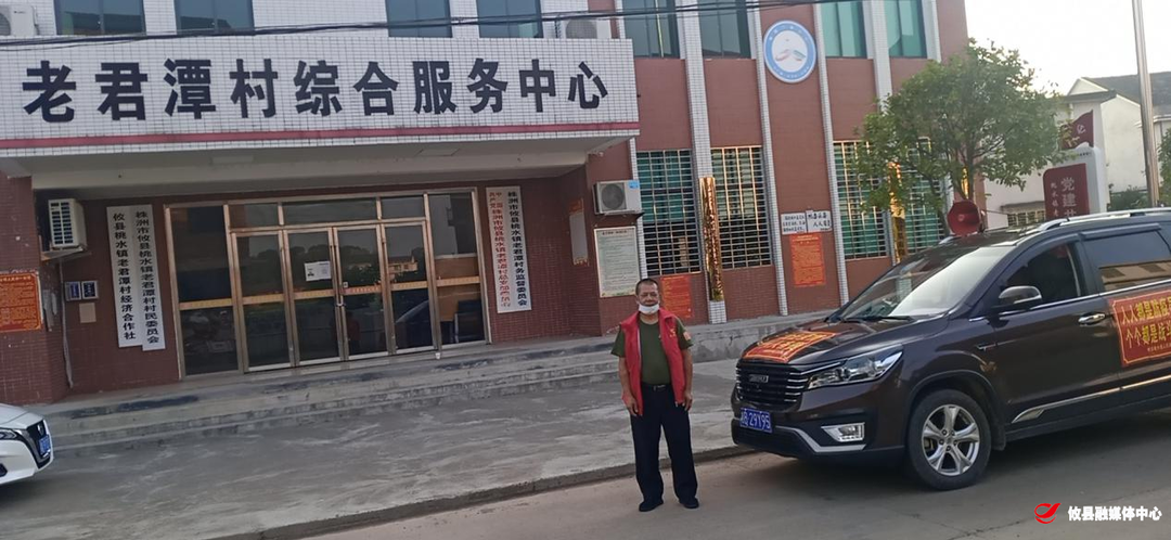 同心抗疫 | 坚守初心 发挥余热 桃水退伍参战老兵助力疫情防控工作